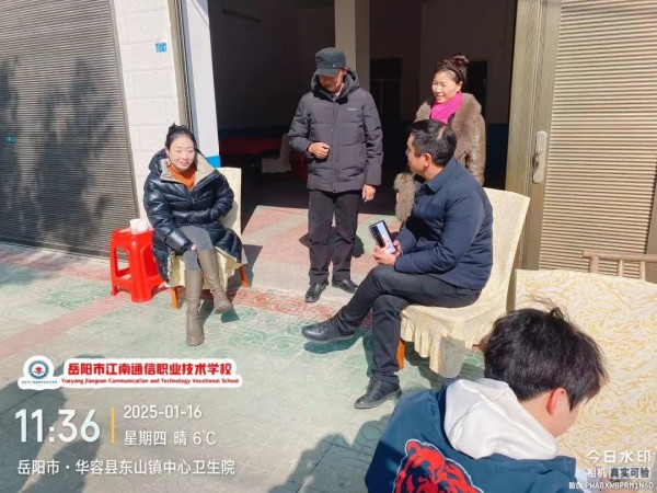 岳陽(yáng)市江南通信職業(yè)技術(shù)學(xué)校有限公司,岳陽(yáng)江南學(xué)校,岳陽(yáng)江南通信學(xué)校,岳陽(yáng)職業(yè)學(xué)校